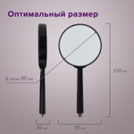 Лупа просмотровая BRAUBERG диаметр 90 мм увеличение 3 (6 штук в упаковке)