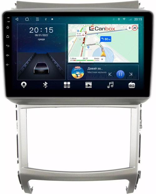 Магнитола для Hyundai ix55 2009-2013 - CanBox 9340 Android 10, SIM-слот