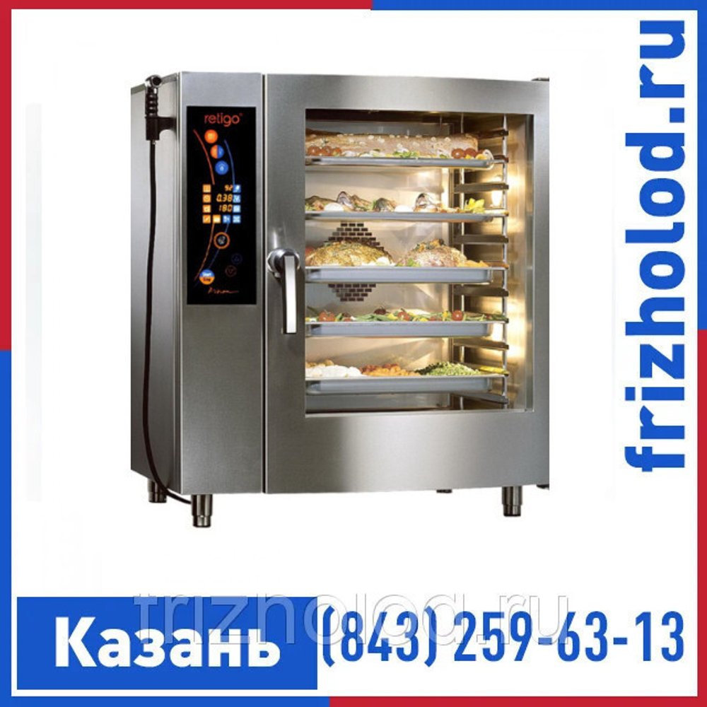 Пароконвектомат Retigo O1011IC VISION II