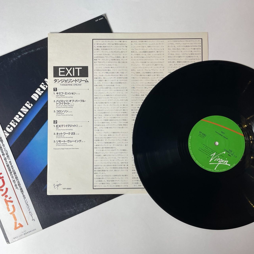Винтажная виниловая пластинка LP Tangerine Dream Exit (Japan 1981) (Obi)