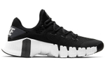 Кроссовки Nike Metcon 4