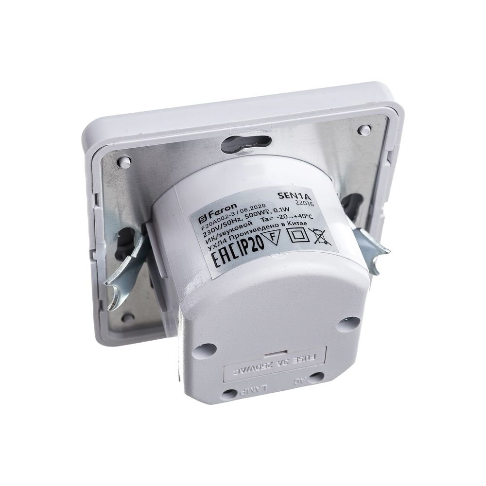 Датчик движения и освещенности 500W 12m 140° белый, SEN1A/LX2000 Feron 22016