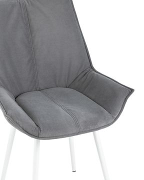 Стул Осло велюр серый белые ножки