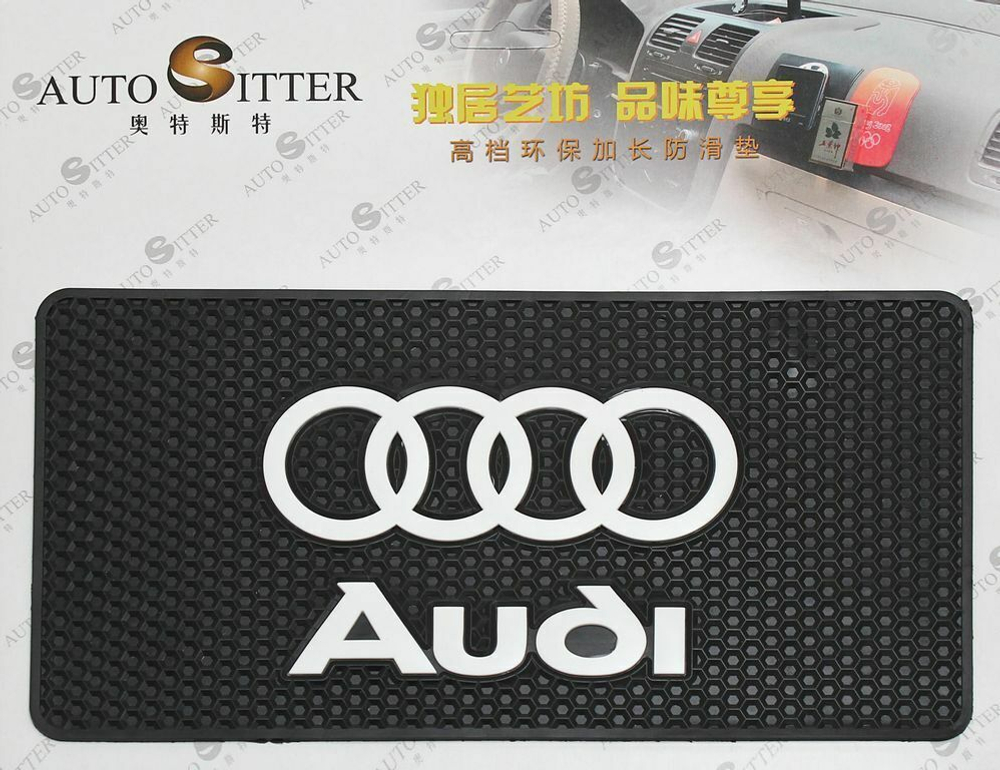 Коврик нескользящий д/панели BIG VW (25,5*13,5см) KING BIG