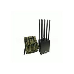 Подавитель дронов ДРОГУН КУПОЛ РАНЕЦ на 8 каналов 400/ 900/ 1200/ 1500/ 2400+2400/ 5200/ 5800