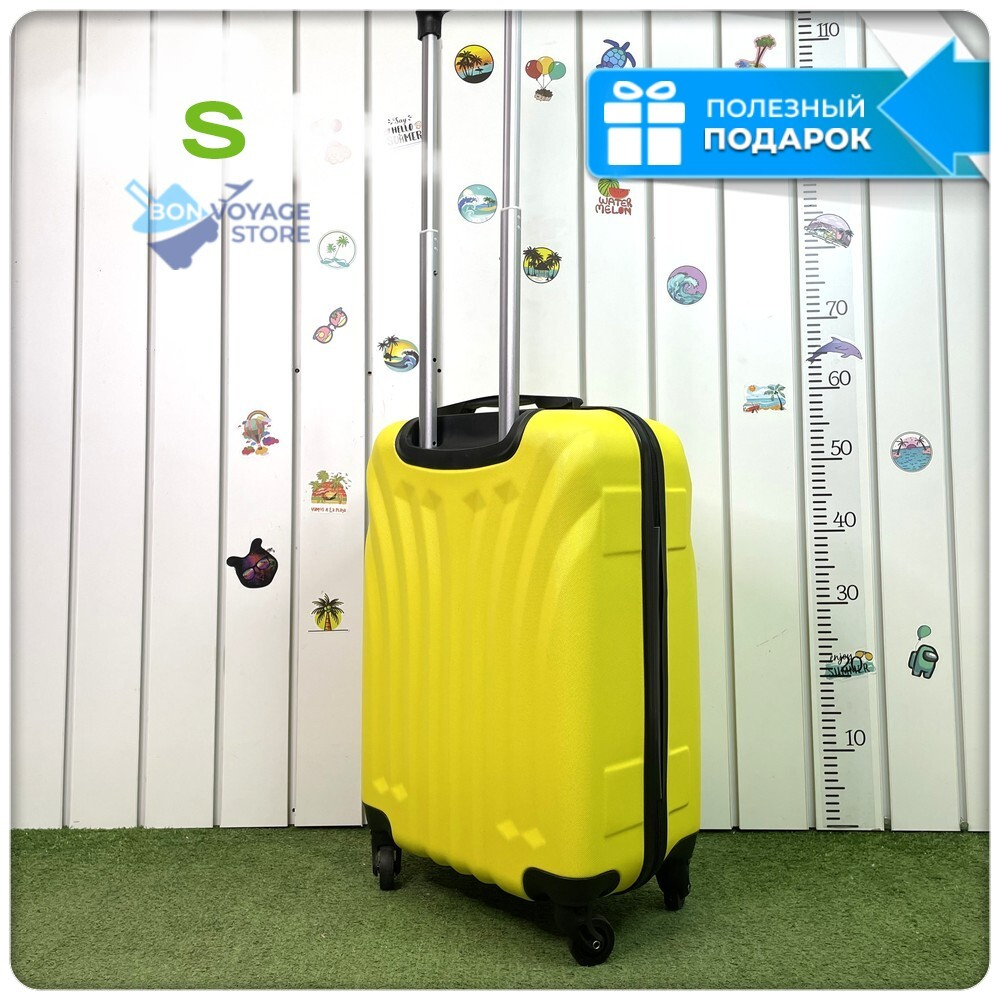 Маленький чемодан L'Case Phuket, желтый, S