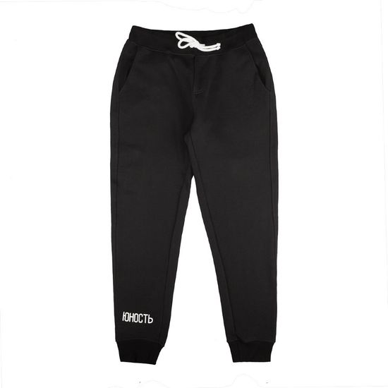 Штаны ЮНОСТЬ Ю13 Чёрный