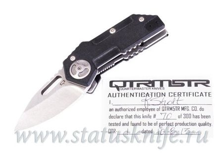 Нож Quartermaster QTR-1 H.M. Murdock