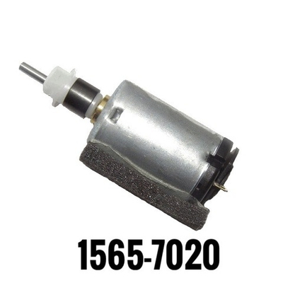 Мотор в комплекте, 1,2в 1565-7020