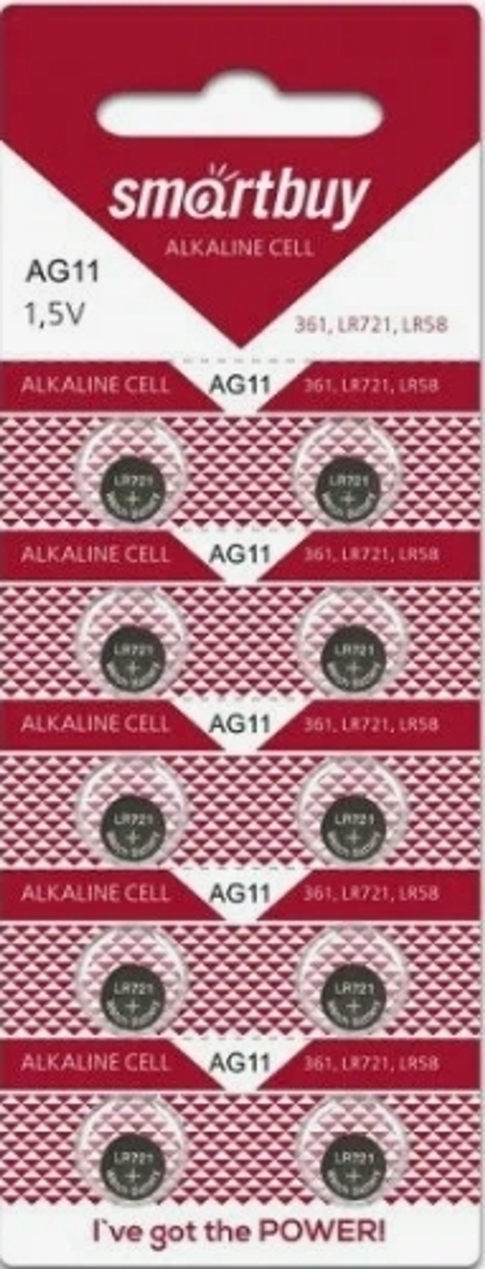 Батарейка Smartbuy AG11 LR58 LR721 1шт