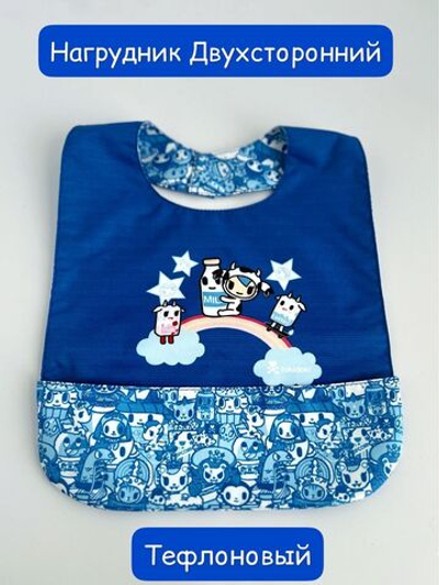 нагрудник непромокаемый двухсторонний для кормления