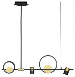 Светильник на штанге Loft it Saturn 10094/900