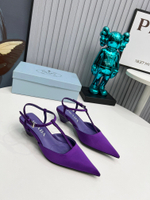 Prada Satin Slingback Pumps
