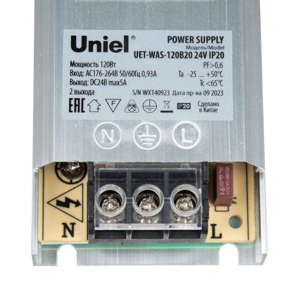 UET-WAS-120B20 24V IP20 Блок питания ультратонкий. 120Вт. Металлический корпус. TM Uniel