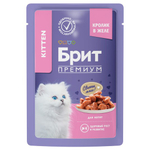 Влажный корм пауч для котят Брит BRIT PREMIUM кролик в желе, 85г 14 шт