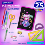 Пенал BRAUBERG 1 отделение 1 откидная планка полиэстер 21х14 см "Anime girl" (2 штуки в упаковке)