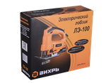 Электролобзик Вихрь ЛЭ-100