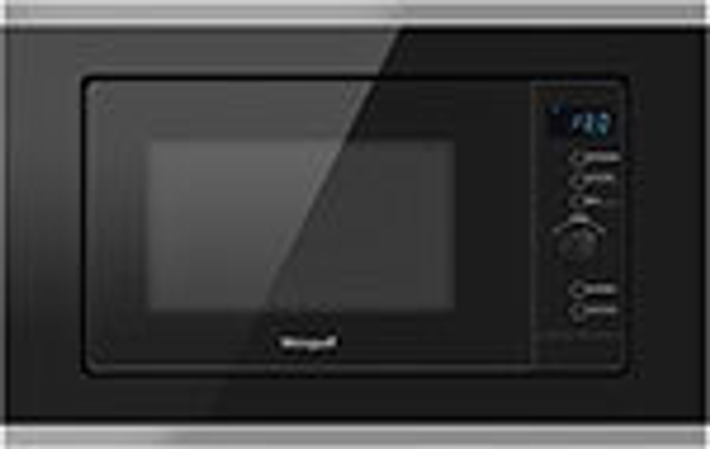Встраиваемая микроволновая печь СВЧ Weissgauff HMT-720 BX Grill