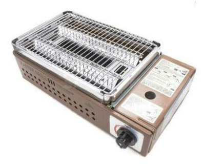 Гриль газовый портативный MASTER GRILL (TG-010), "Tourist"
