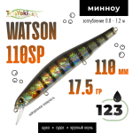 Воблер TsuYoki WATSON 110SP (110мм, 17.5гр)