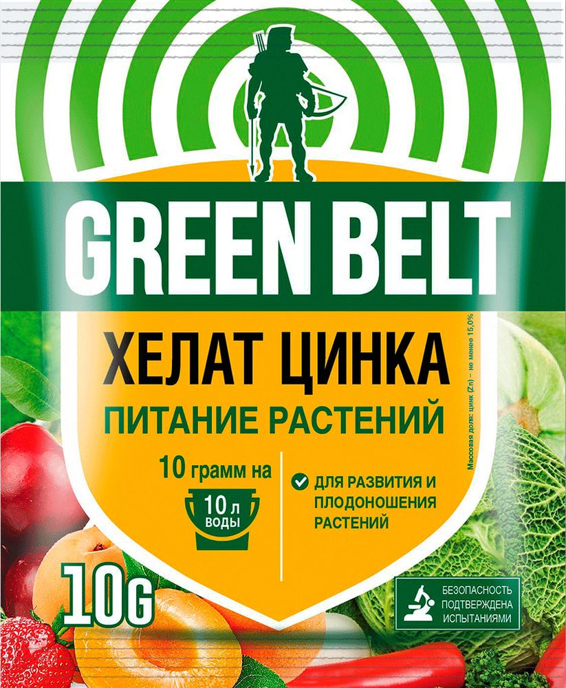 Удобрение GREEN BELT ХЕЛАТ ЦИНКА для плодоношения растений с микроэлементами в пакете 10 гр Удобрение GREEN BELT ХЕЛАТ ЦИНКА для плодоношения растений с микроэлементами в пакете 10 гр