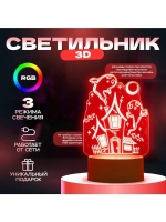 Светильник 3D ночник RISALUX «Призраки», LED, белый, 11×9.5×
