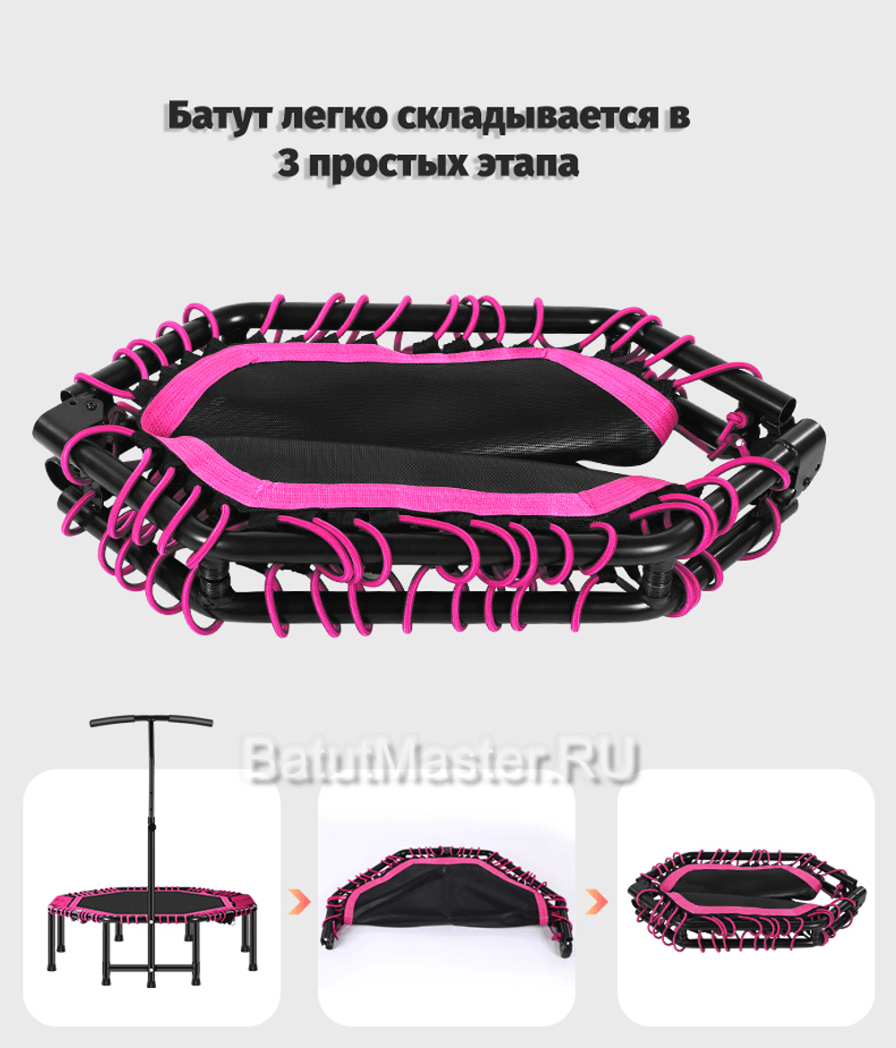 Каркасный батут с Т-образной ручкой, желтый, диаметр 4 фт, восьмиугольный