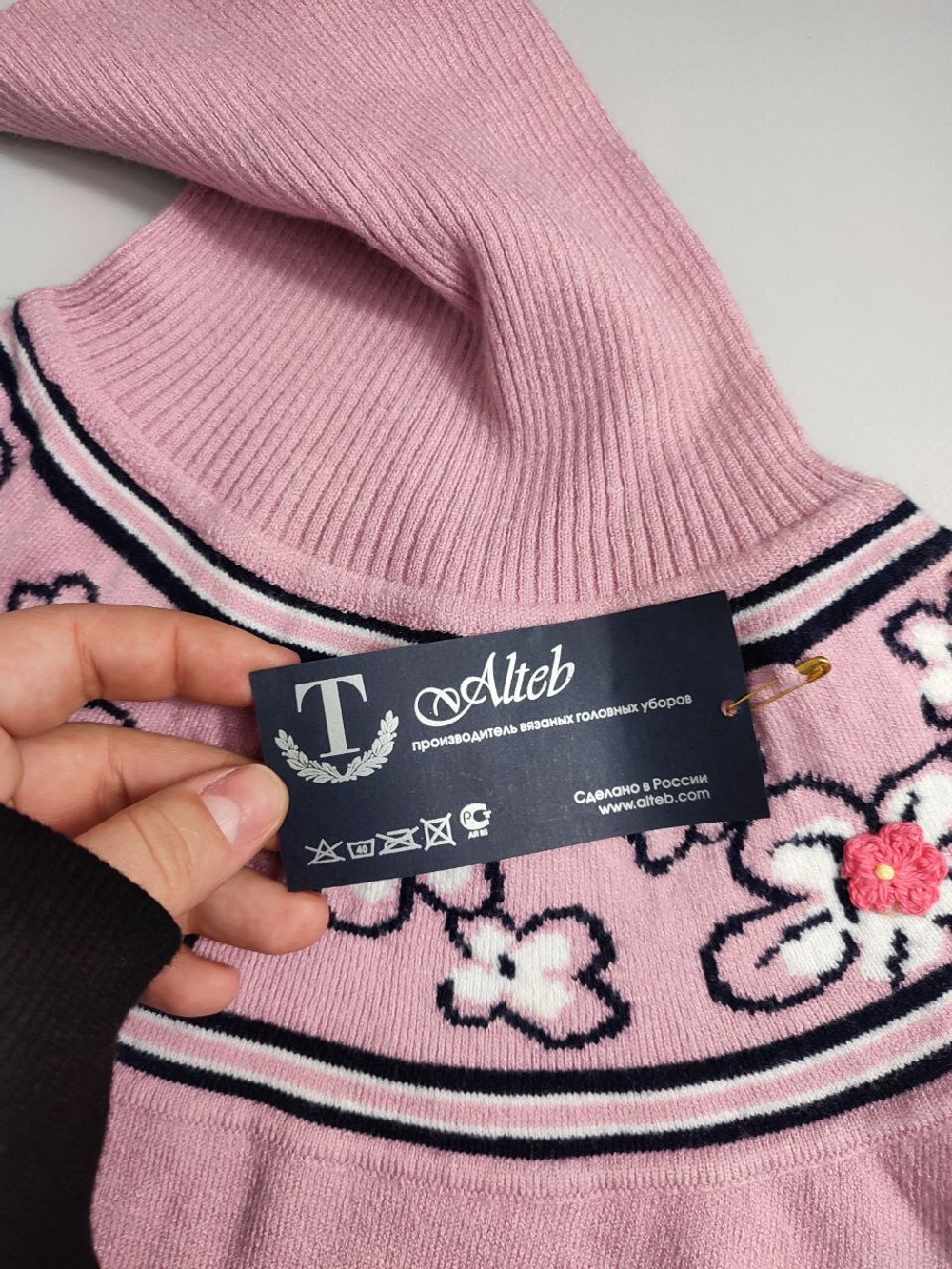 Свитер Alteb нежный 42 размер, новый