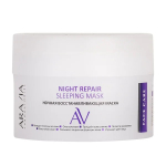 Ночная восстанавливающая маска Aravia Laboratories Night Repair Sleeping Mask 150мл