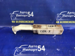 Бачок расширительный MITSUBISHI MIRAGE 1992