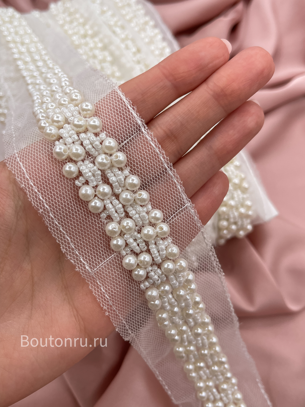 Тесьма жемчуг на сетке 4 см
