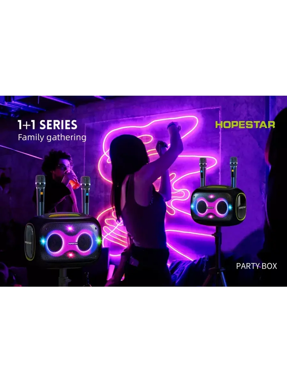 Портативная колонка Party Box хаки
