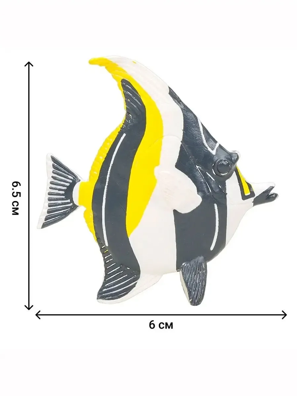 Игрушки фигурки в наборе морские животные (акула, морская черепаха, мавританский идол, тюлень и др)