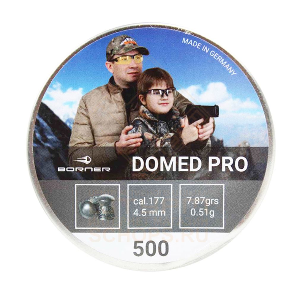 Пули Borner Domed Pro 4,5 мм 0.51 г (500 шт)