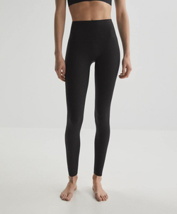 OYSHO Легинсы до щиколотки длиной 65 см с высокой посадкой Perfect-Adapt, черный