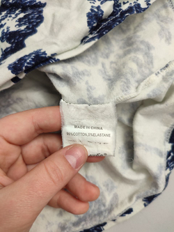 Топ Chicoree с цветочным принтом 42 размер