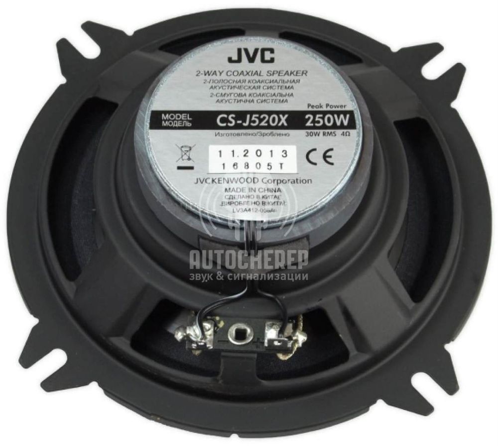 Акустика JVC CS-J520X