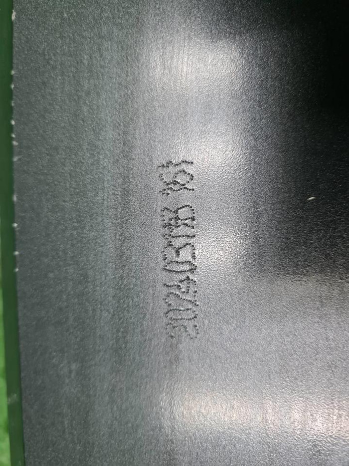 Усилитель задний GAC GS8 2 (2021-н.в.)