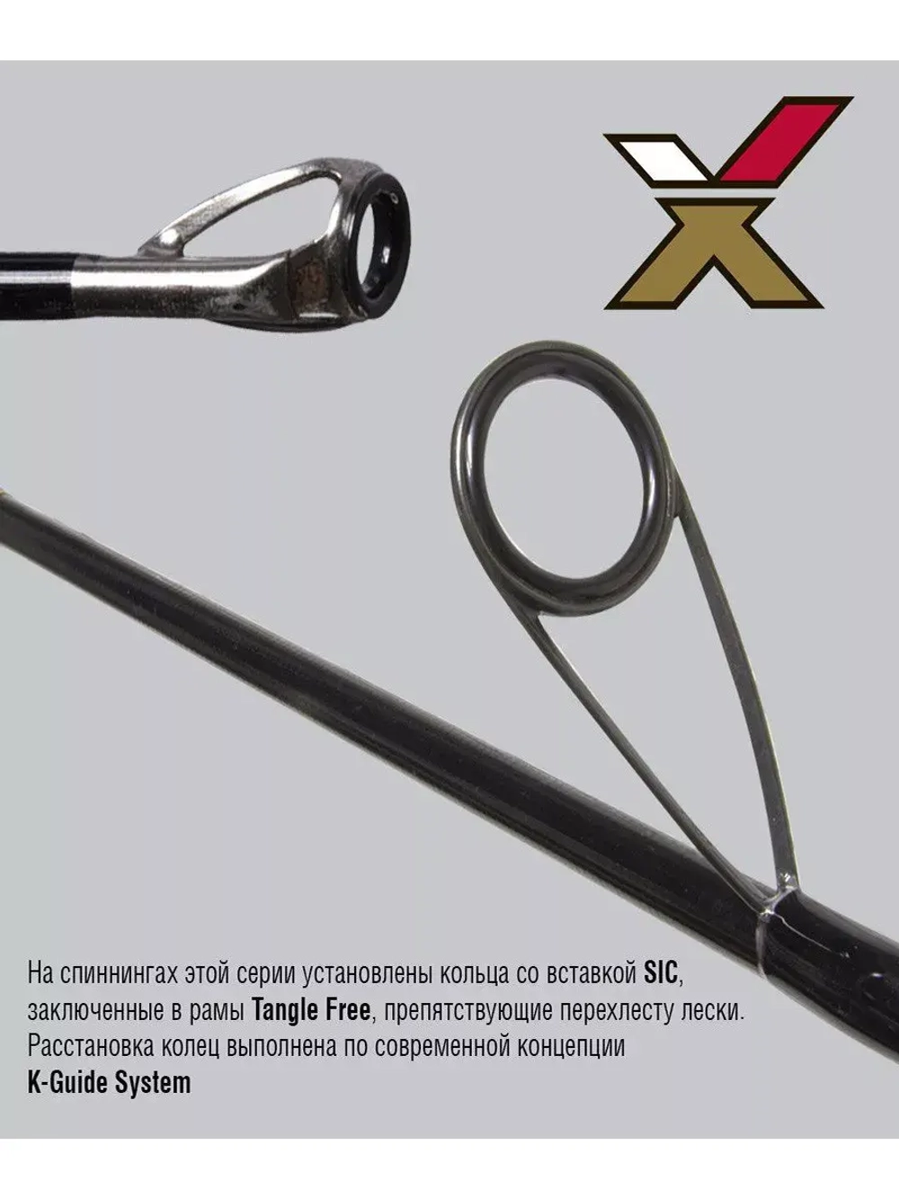 Спиннинг Maximus ULTIMATUM JIG