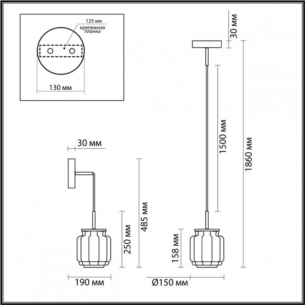 Подвесной светильник Odeon Light Jam 5408/5L