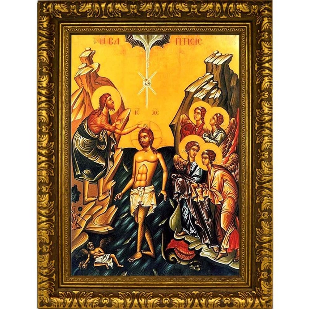 Крещение Господне (Богоявление). Икона на холсте.