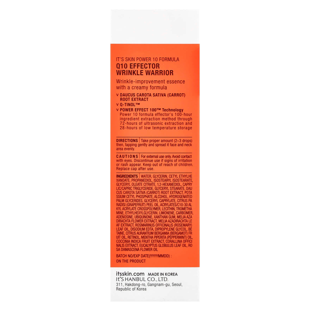 It's Skin, Wrinkle Warrior 10, 1.01 fl oz (30 ml)