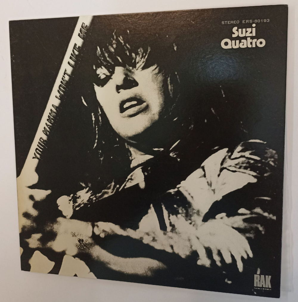 Винтажная виниловая пластинка LP Suzi Quatro Your Mamma Wont Like Me (No Obi) (Japan 1975)