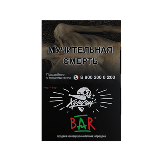 Табак Хулиган - Bar 25 г