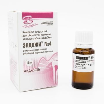 Гемостатическая жидкость ЭндоЖи №4