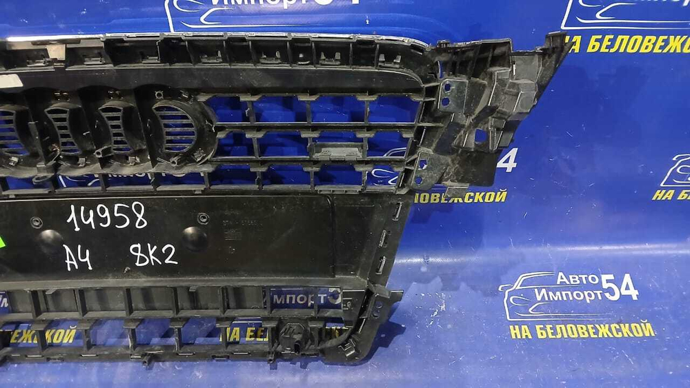 Решетка радиатора AUDI A4 2008-2012