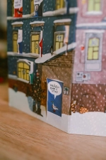 Адвент-календарь «Московский дворик