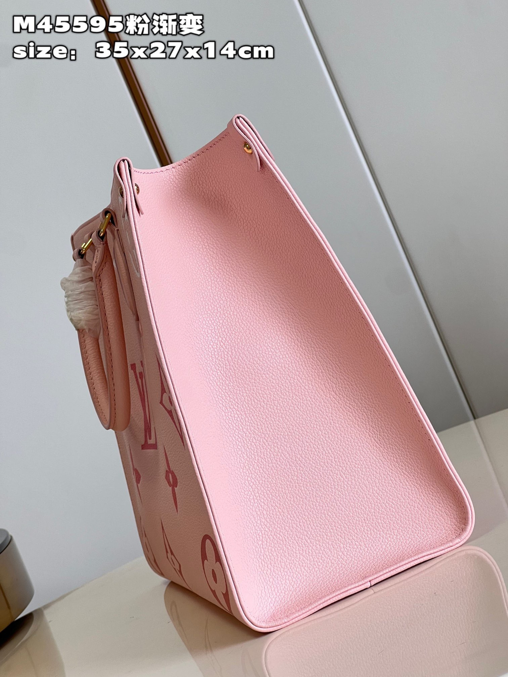 Louis Vuitton Onthego MM