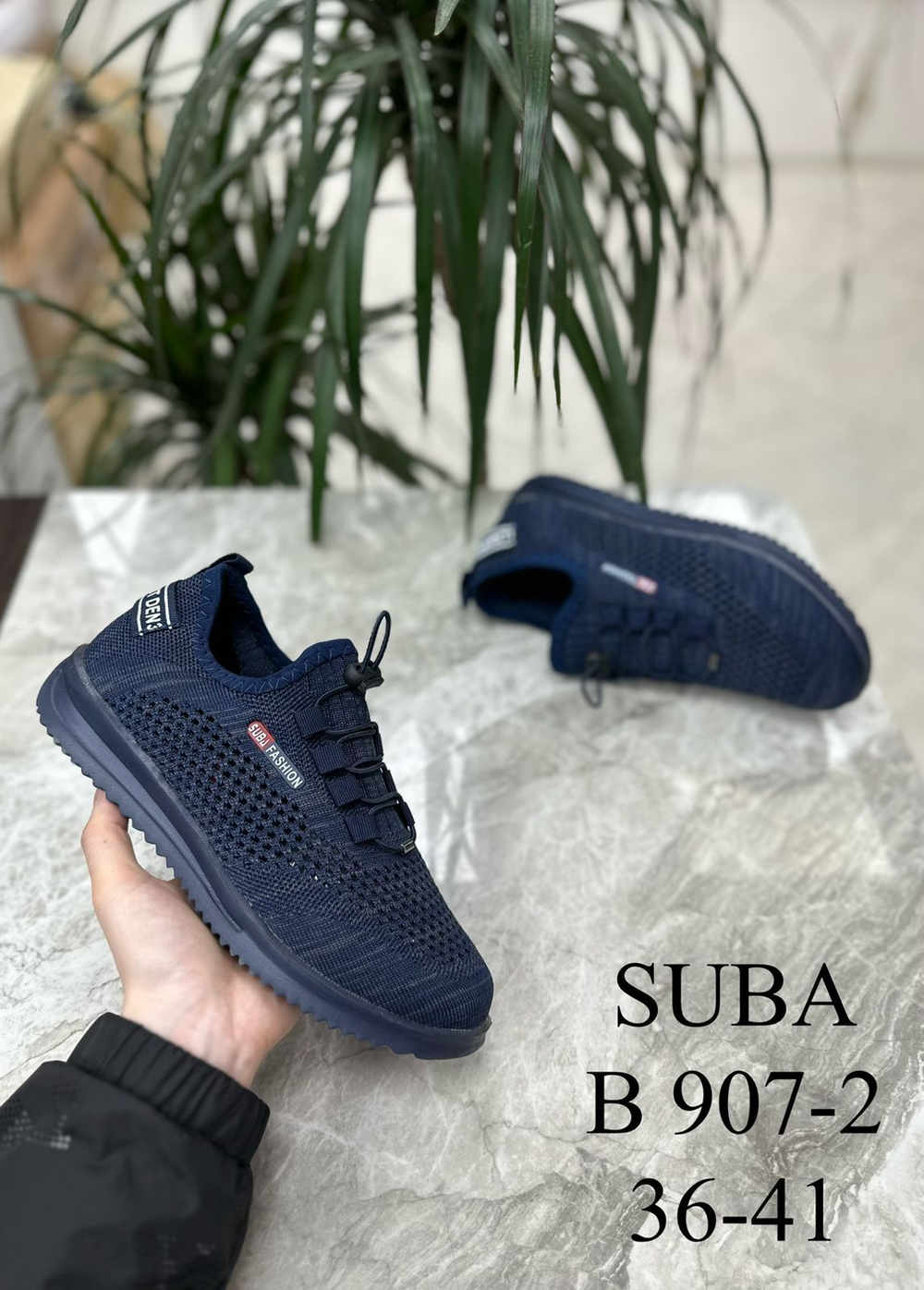 Кроссовки по 8 пар (36-41)р. / 907/2