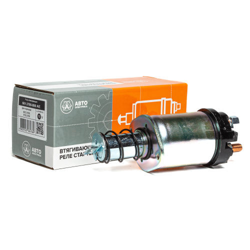 Втягивающее реле стартера (6012, 5732), ГАЗ, УАЗ, 12 В (ан. 60.3708800-04)